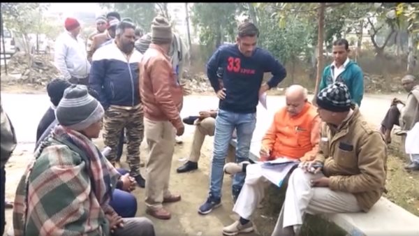 प्रेमिका का चल रहा तलाक का केस
