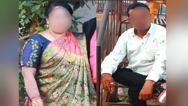 समधी-समधन प्रेमी युगल थे