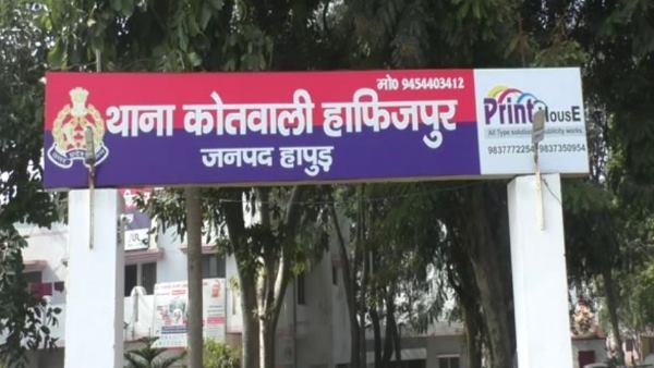 हाईवे किनारे मिली दुल्हन