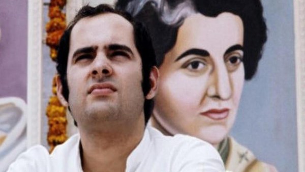 swamy swamy