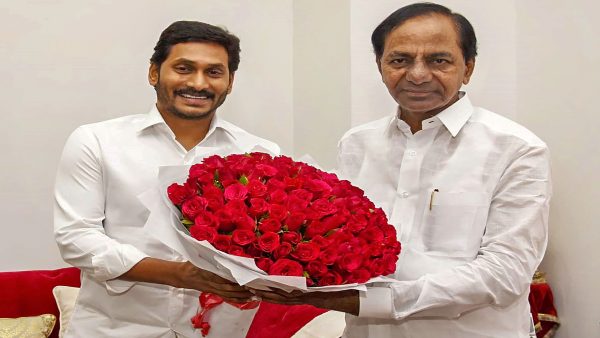 Jagan Jagan