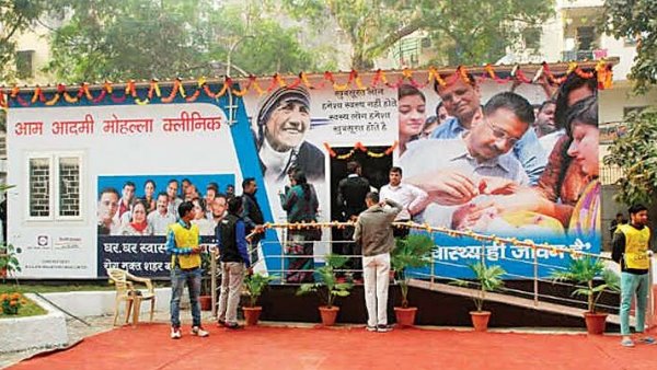 80 प्रतिशत लोग ने माना दिल्ली में स्वास्थ्य सेवा हुईं बेहतर