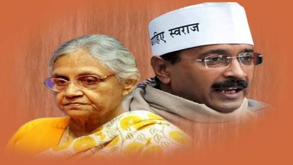 aap aap