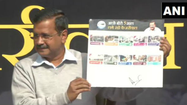 Arvind Kejriwal Arvind Kejriwal