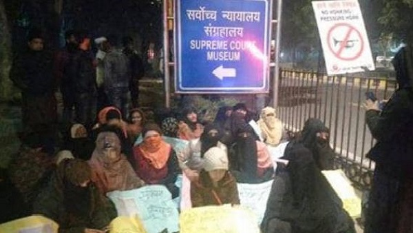 group of women staged a sit-in protest outside Supreme Court opposing CAA group of women staged a sit-in protest outside Supreme Court opposing CAA