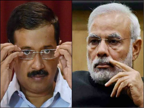 aap aap