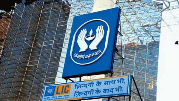 वर्तमान में लोन मार्केट का एक बड़ा खिलाड़ी है एलआईसी