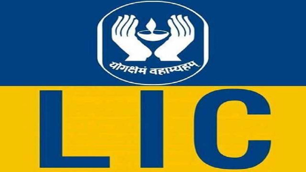 वित्त वर्ष 2017 में LIC ने 1 ट्रिलियन रुपए से अधिक बांटा था कर्ज
