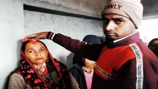 दो साल पहले रॉन्ग नंबर से शुरू हुई बातचीत