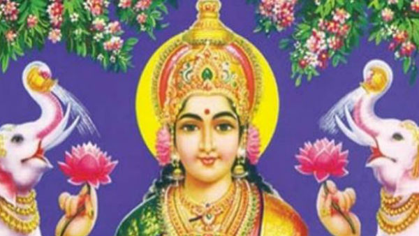 रवि-पुष्य संयोग कब से कब तक