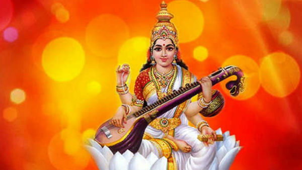 ज्योतिषीय मान्यता