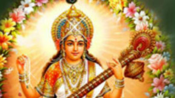 कैसे हुआ सरस्वती का जन्म