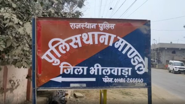Missing ward Member Found dead on Bhilwara Ajmer Railway Track Missing ward Member Found dead on Bhilwara Ajmer Railway Track