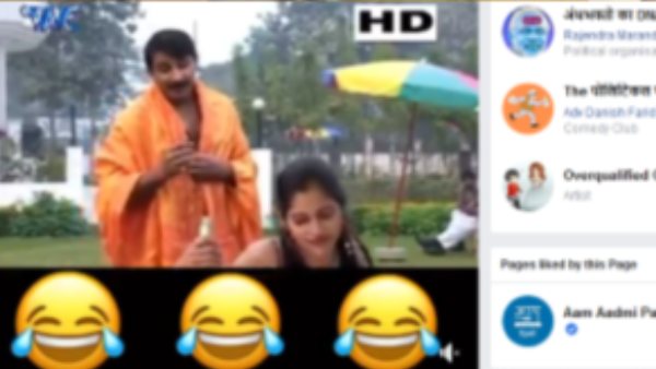 Manoj Manoj