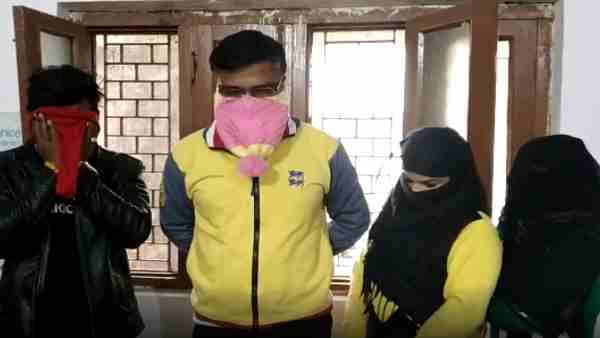 ऑनलाइन चलता था सेक्स रैकेट