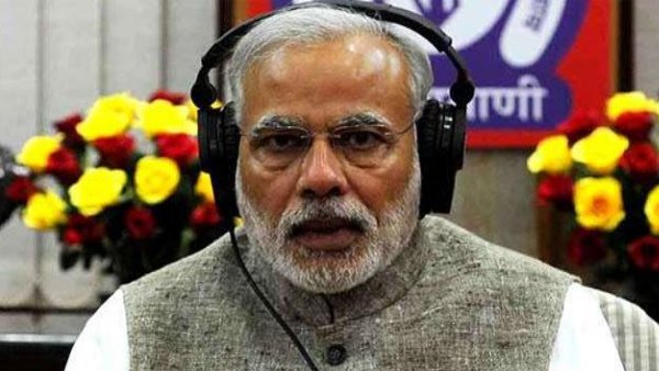 prime minister narendra modi Mann Ki Baat Charter bihar Shailesh prime minister narendra modi Mann Ki Baat Charter bihar Shailesh
