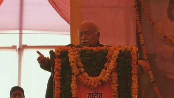मोहन भागवत पर साधा निशाना