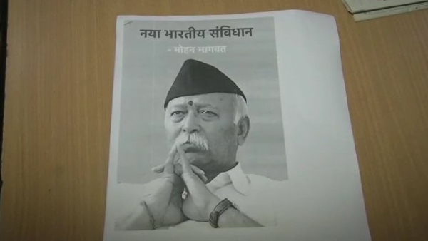 fake constitution viral on social media fake constitution viral on social media
