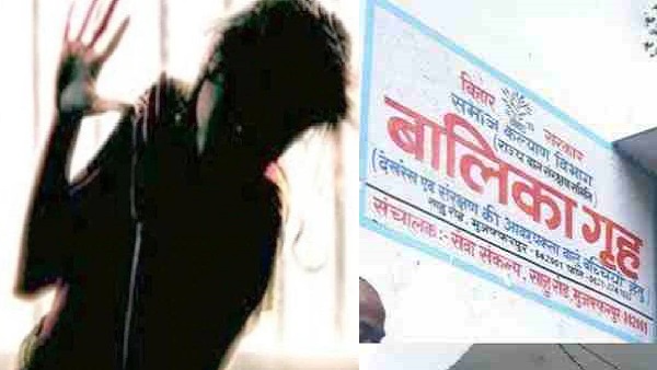 muzaffarpur shelter home rape case accused ramanju thakur died muzaffarpur shelter home rape case accused ramanju thakur died