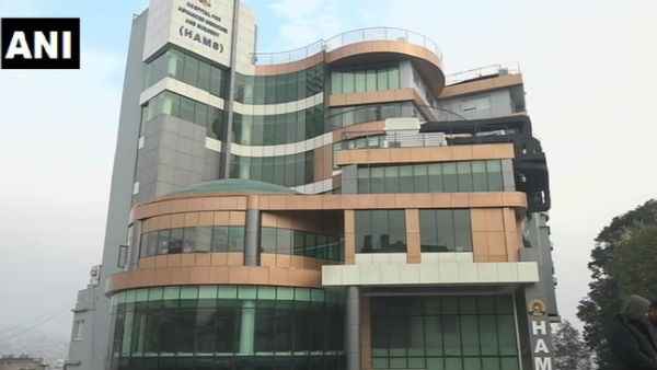 अस्पताल में मृत घोषित किया गया