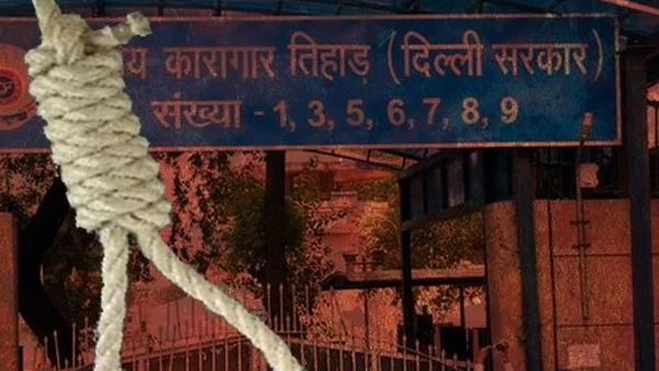 1950 में बना था यह फांसी कोठा