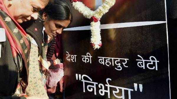 nirbhya nirbhya