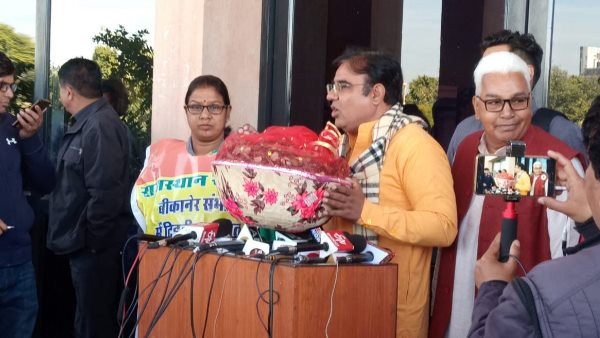 केन्द्र सरकार ने दिए छह सौ रुपए