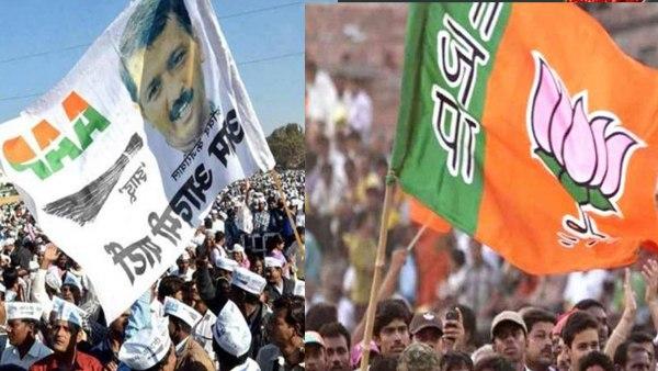 आम आदमी पार्टी की कमजोरी और भाजपा की ताकत