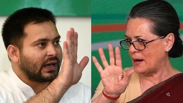 Delhi Assembly Elections,Congress-RJD may contest elections together, Negotiations on seat sharing Delhi Assembly Elections,Congress-RJD may contest elections together, Negotiations on seat sharing