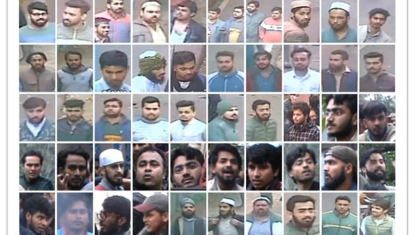 Delhi Police has released photos of 70 people involved in Jamia violence Delhi Police has released photos of 70 people involved in Jamia violence
