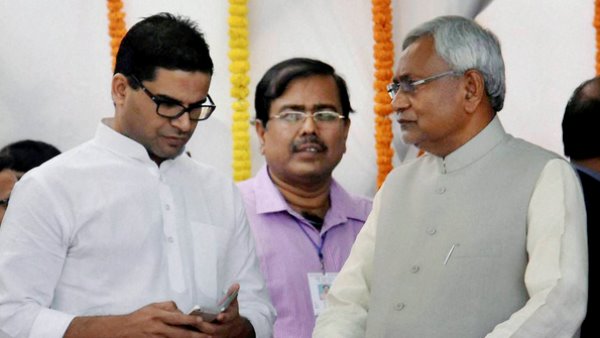प्रशांत किशोर नारा गढ़ने में उस्ताद