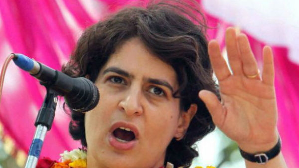कई अन्य नेताओं की तस्वीर