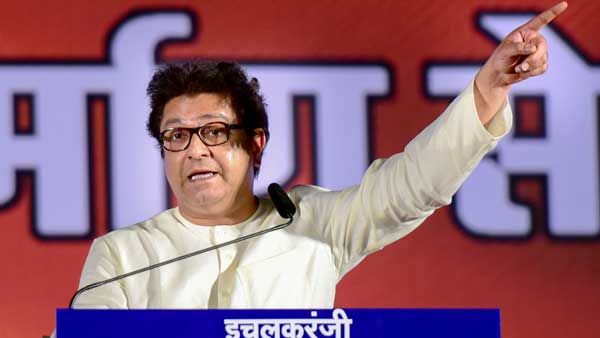 पीएम मोदी का समर्थन