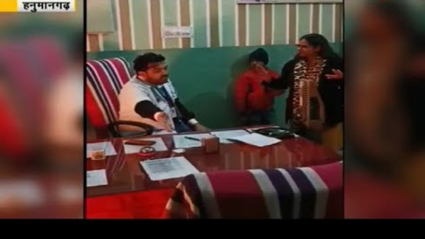 एसडीएम पर अभद्र व्यवहार का आरोप