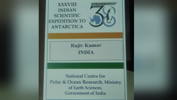 राजीव बिरड़ा का परिवार व उपलब्धियां