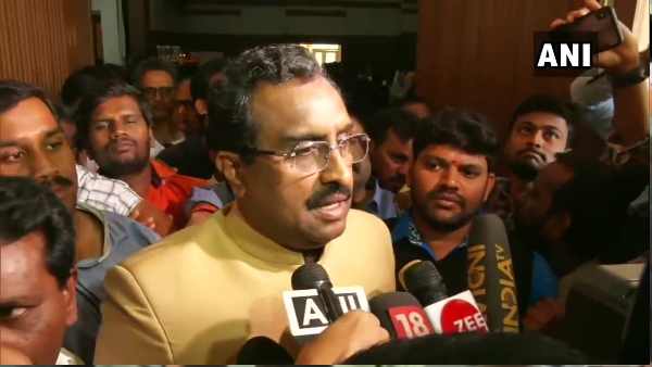Ram Madhav said Opposition parties trying to provoke Muslim community on CAA Ram Madhav said Opposition parties trying to provoke Muslim community on CAA