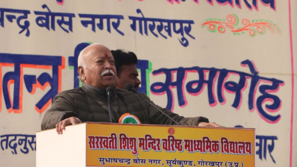 संविधान ने हर नागरिक को राजा बनाया, लेकिन अनुशासन जरूरी संविधान ने हर नागरिक को राजा बनाया, लेकिन अनुशासन जरूरी
