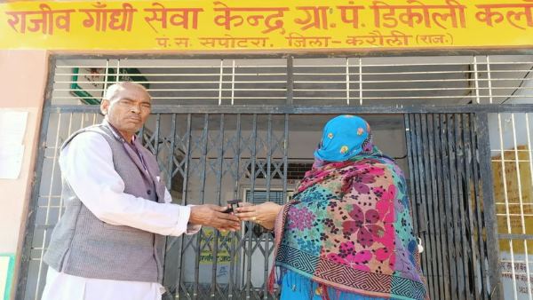 daughter-in-law handed over charge of sarpanch to father-in-law in Dikoli Kalan karauli daughter-in-law handed over charge of sarpanch to father-in-law in Dikoli Kalan karauli