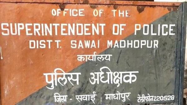 सवाईमाधोपुर निवासी बताया था अब्दुल हक ने
