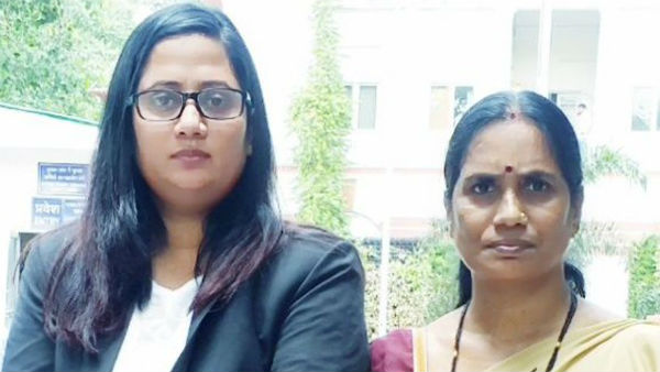 आईएएस की तैयारी कर रही थीं सीमा
