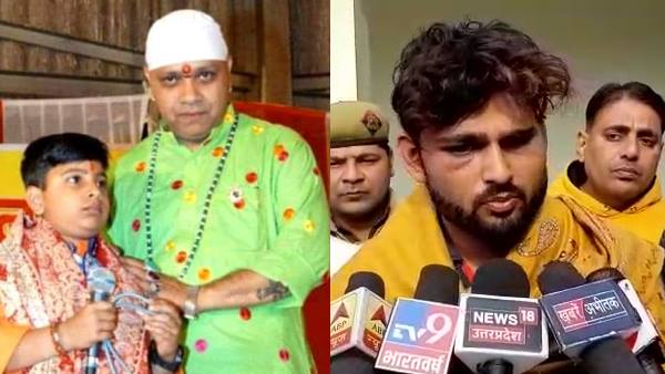 'मेरे पिता समान थे महराज जी, मुझे पछतावा है'