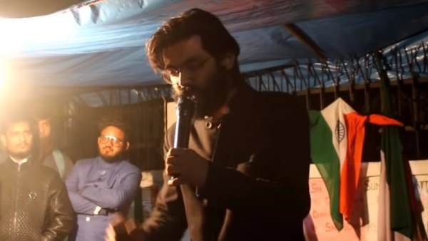 Assam, CAA Protests, Citizenship Amendment Act, sharjeel imam mother, mother of sharjeel imam, statement, letter, Jawaharlal Nehru University, JNU, Sedition, delhi, aligarh, uttar pradesh, arunachal pradesh, manipur, असम, नागरिकता संशोधन कानून, उत्तर प्रदेश, जेएनयू, शरजील इमाम, अलीगढ़, सीएए, देशद्रोह, शरजील इमाम की मां Assam, CAA Protests, Citizenship Amendment Act, sharjeel imam mother, mother of sharjeel imam, statement, letter, Jawaharlal Nehru University, JNU, Sedition, delhi, aligarh, uttar pradesh, arunachal pradesh, manipur, असम, नागरिकता संशोधन कानून, उत्तर प्रदेश, जेएनयू, शरजील इमाम, अलीगढ़, सीएए, देशद्रोह, शरजील इमाम की मां