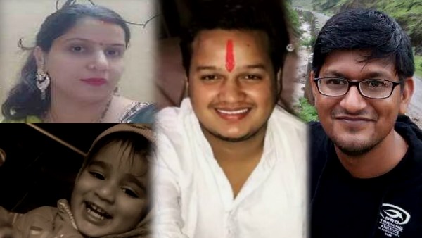 20 हजार रुपए में हुआ था सौदा