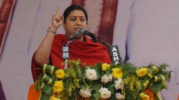 सोनिया गांधी पर हमला