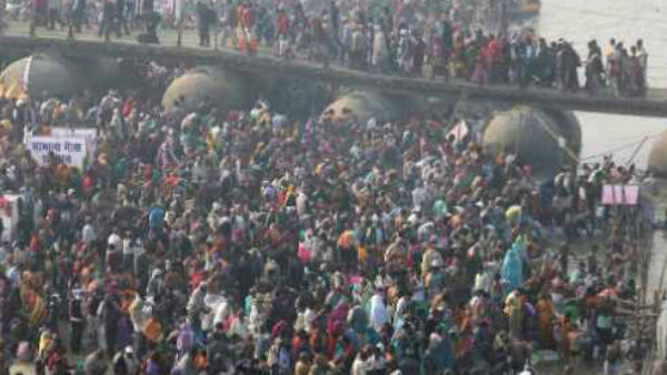 क्या है मान्यता