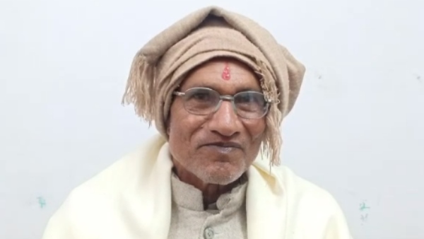 48 साल पहले की बीएससी