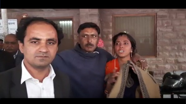 भरण पोषण भी बंद कर दिया