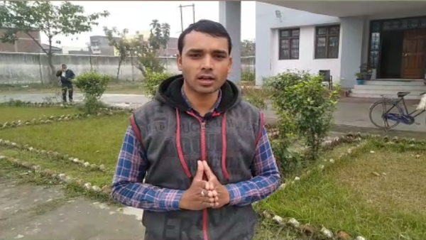Indias first university for transgender community to open in Uttar Pradeshs Kushinagar district Indias first university for transgender community to open in Uttar Pradeshs Kushinagar district