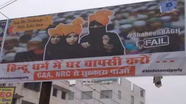 uttar pradesh varanasi hindu samaj party release poster for ghar wapsi uttar pradesh varanasi hindu samaj party release poster for ghar wapsi