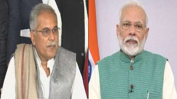 Chhattisgarh CM Bhupesh Baghel request to PM Narendra Modi repeal Citizenship Amendment Act Chhattisgarh CM Bhupesh Baghel request to PM Narendra Modi repeal Citizenship Amendment Act